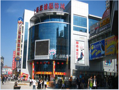 文章附图
