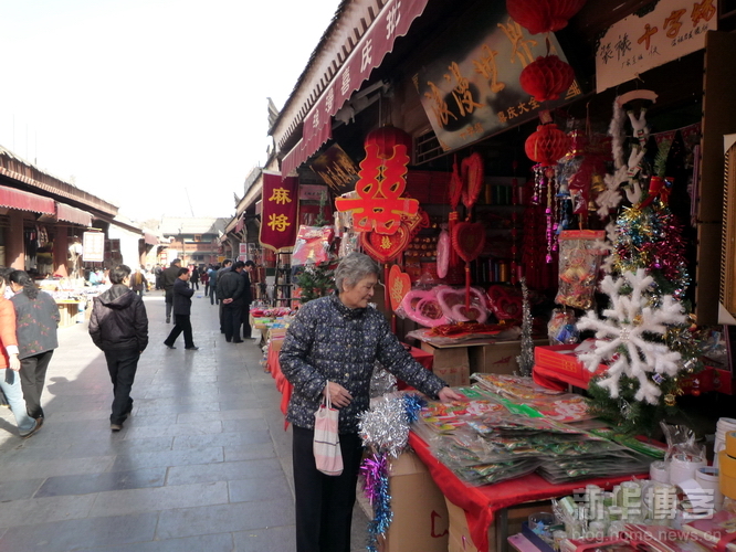 西安城隍庙小商品市场