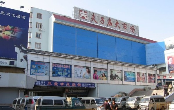 文章附图