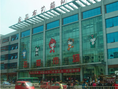 文章附图
