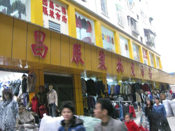 文章附图