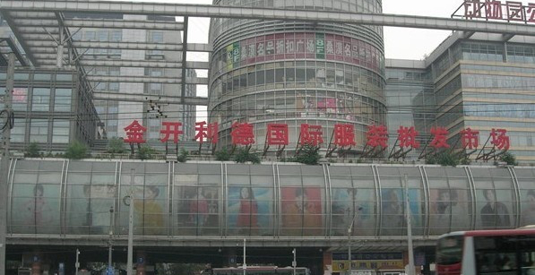 文章附图