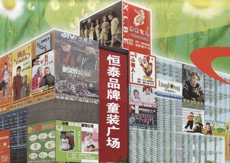 文章附图
