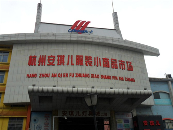 文章附图