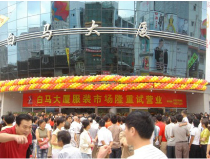 文章附图