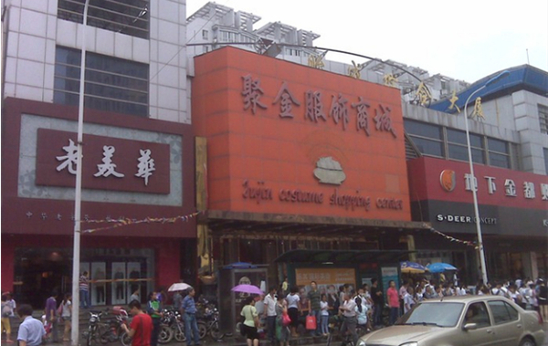文章附图