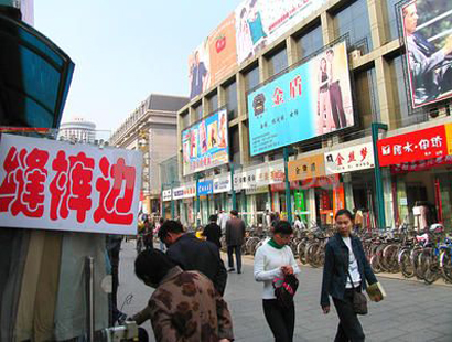 文章附图