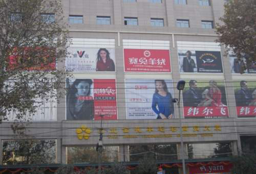 文章附图