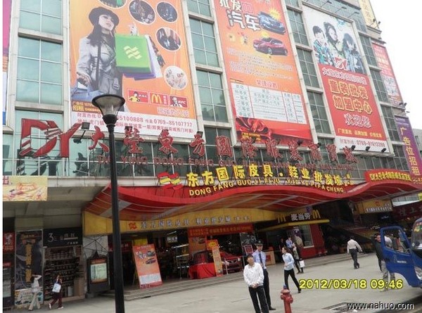 文章附图