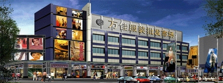 文章附图