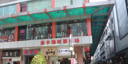 文章附图