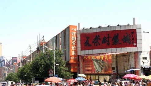 文章附图