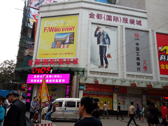 文章附图