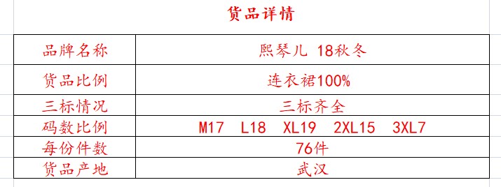 熙琴儿.JPG