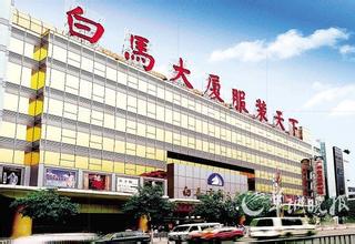文章附图