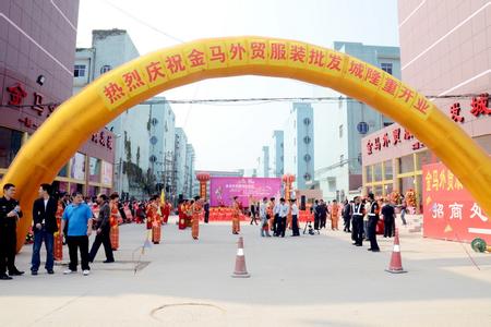 文章附图