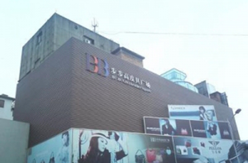 文章附图