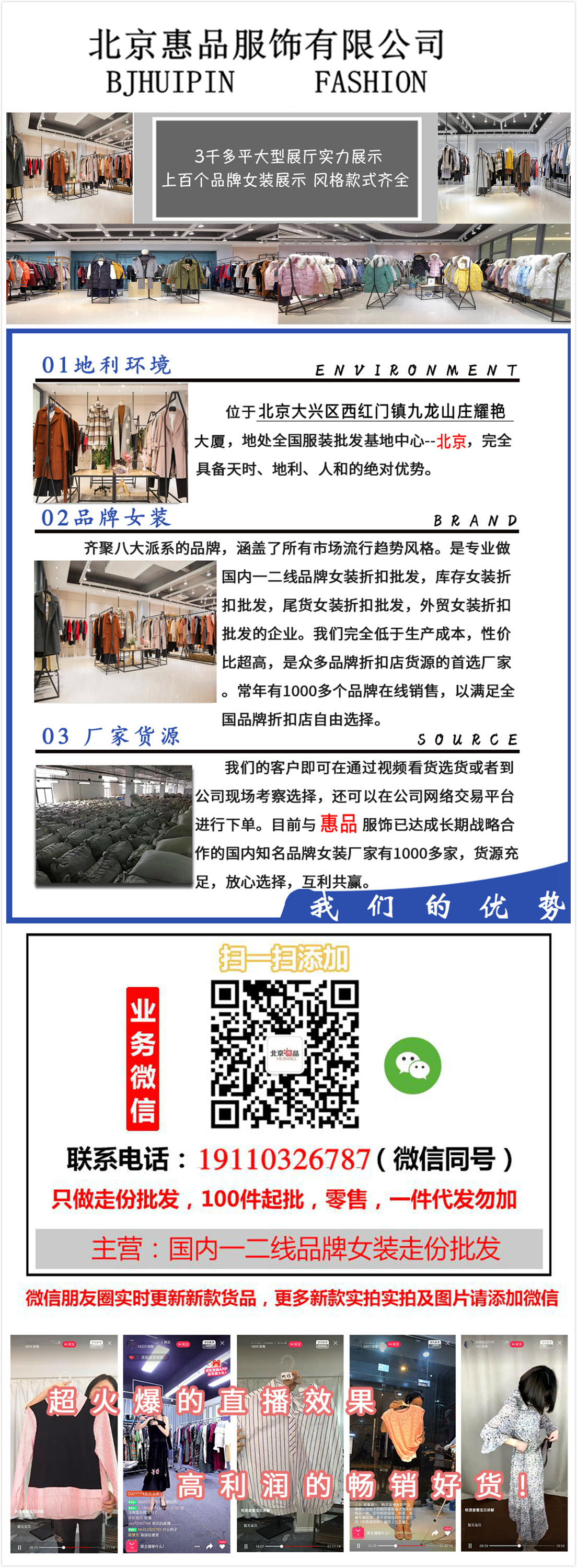 大图.jpg
