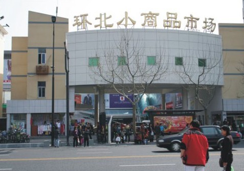 文章附图