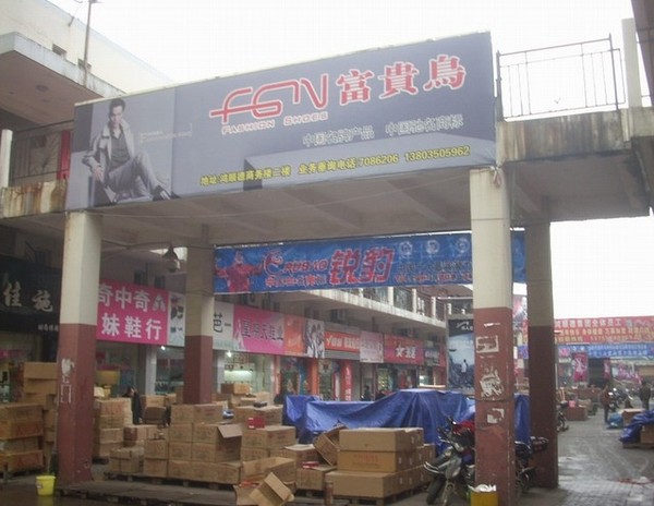 文章附图