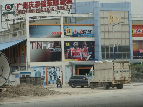 文章附图