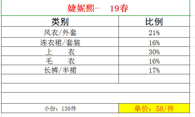IMG_1240.PNG