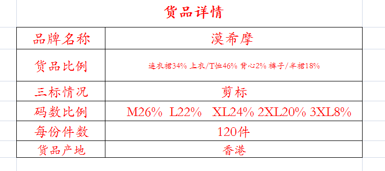 QQ截图20180404151119.png
